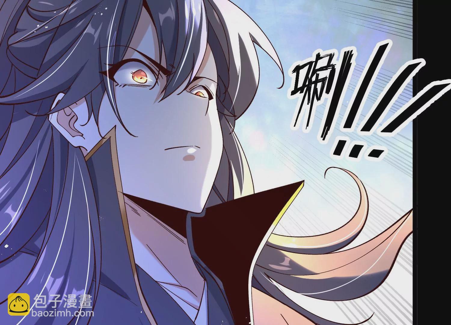 012  第二层试炼(1/4)-第13话