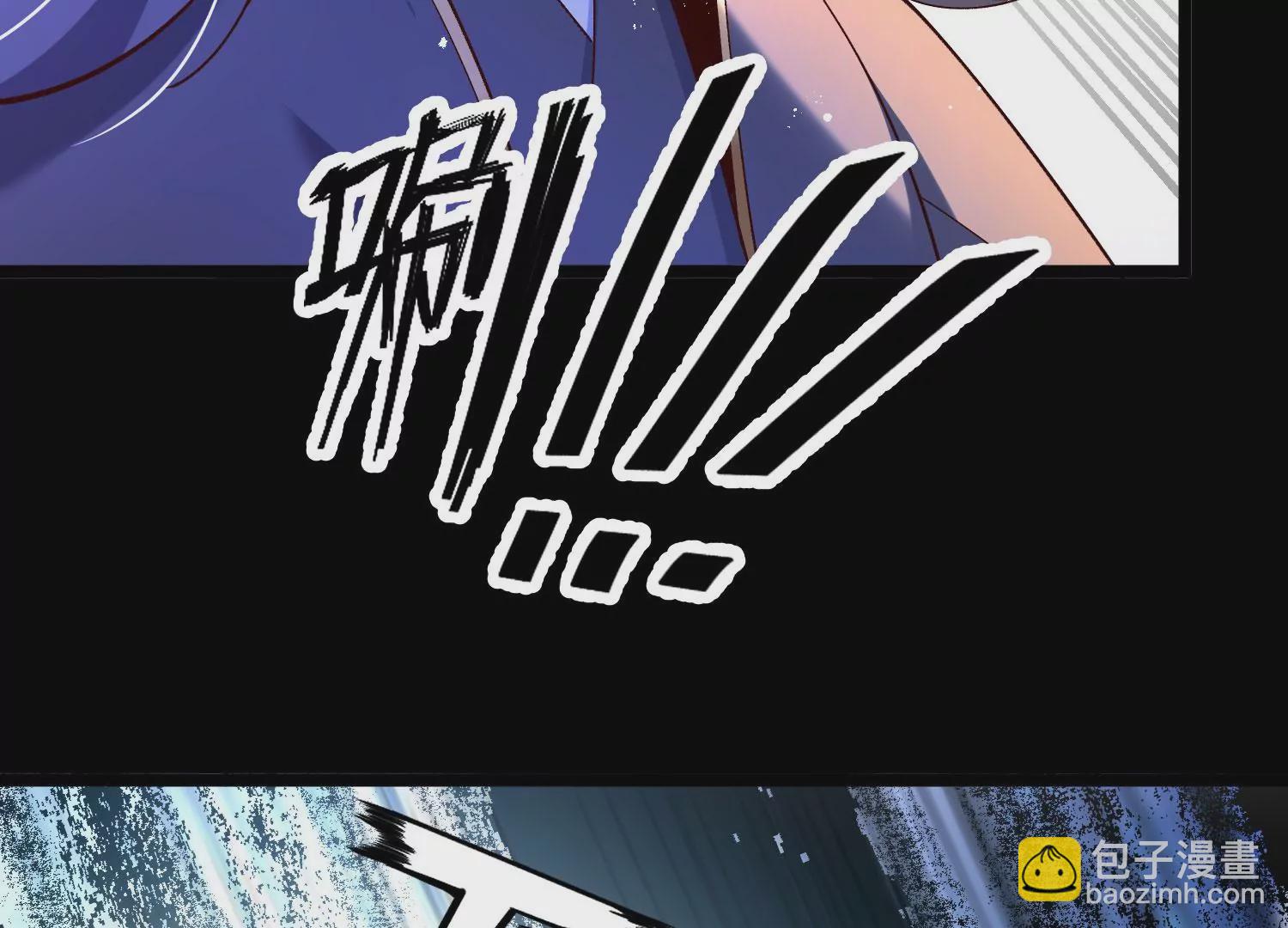 012  第二层试炼(1/4)-第13话