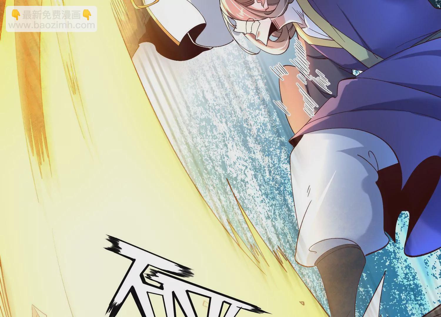 012  第二层试炼(1/4)-第13话