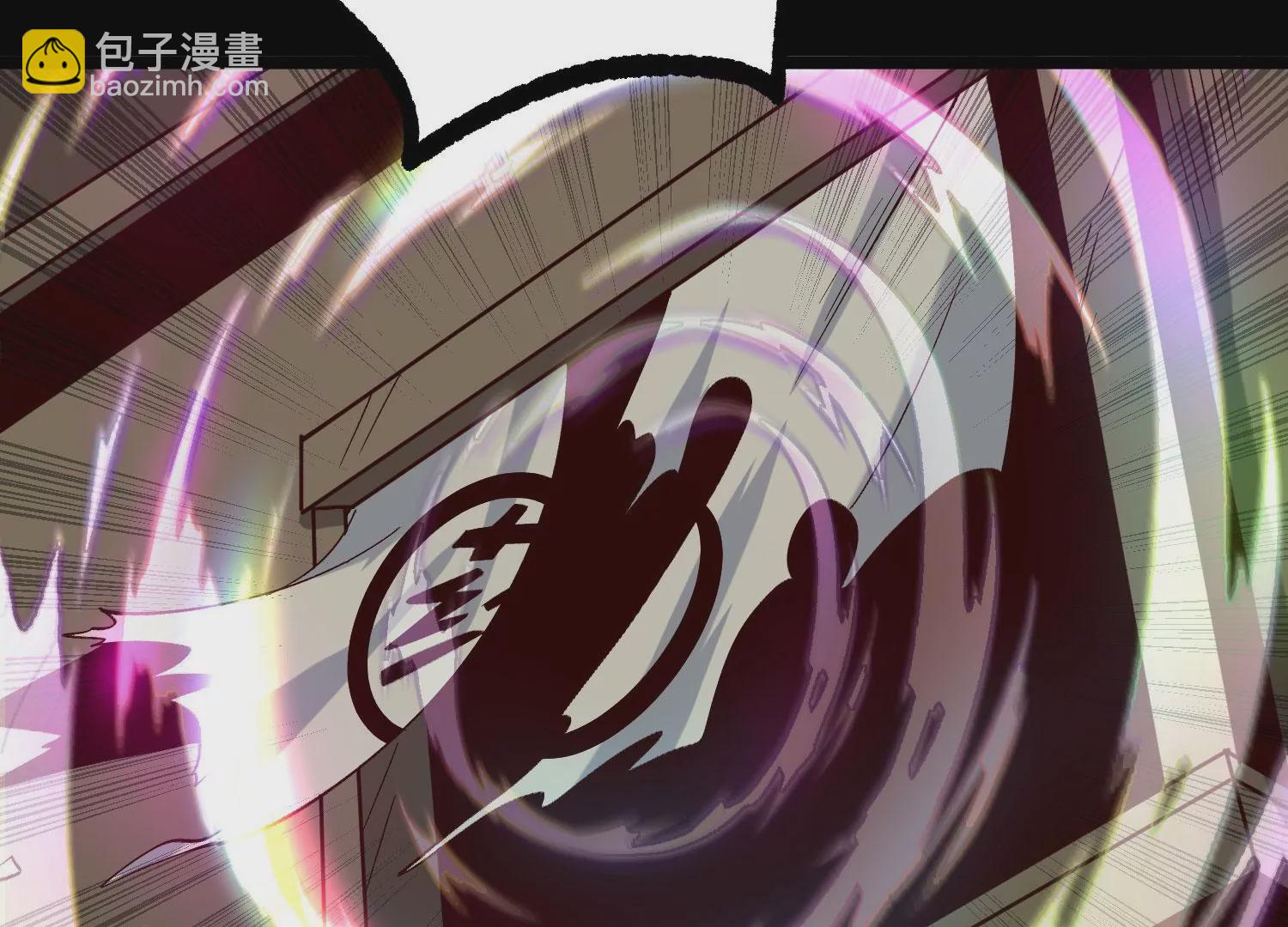 012  第二层试炼(1/4)-第13话