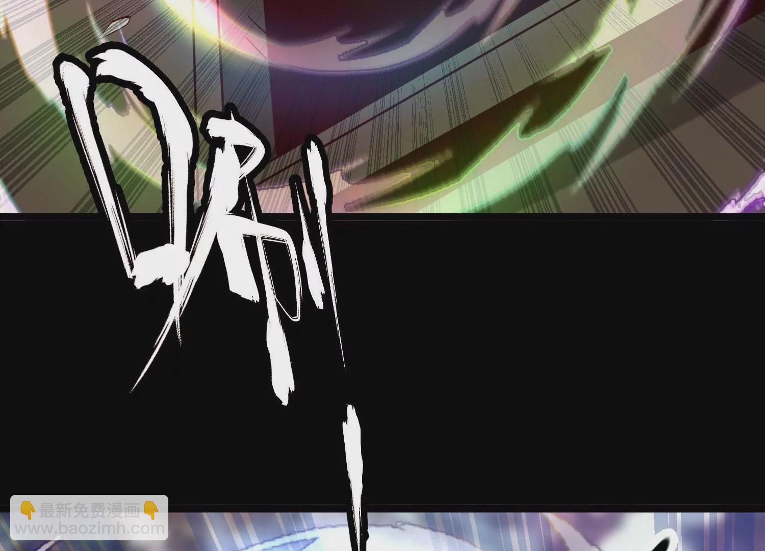 012  第二层试炼(1/4)-第13话