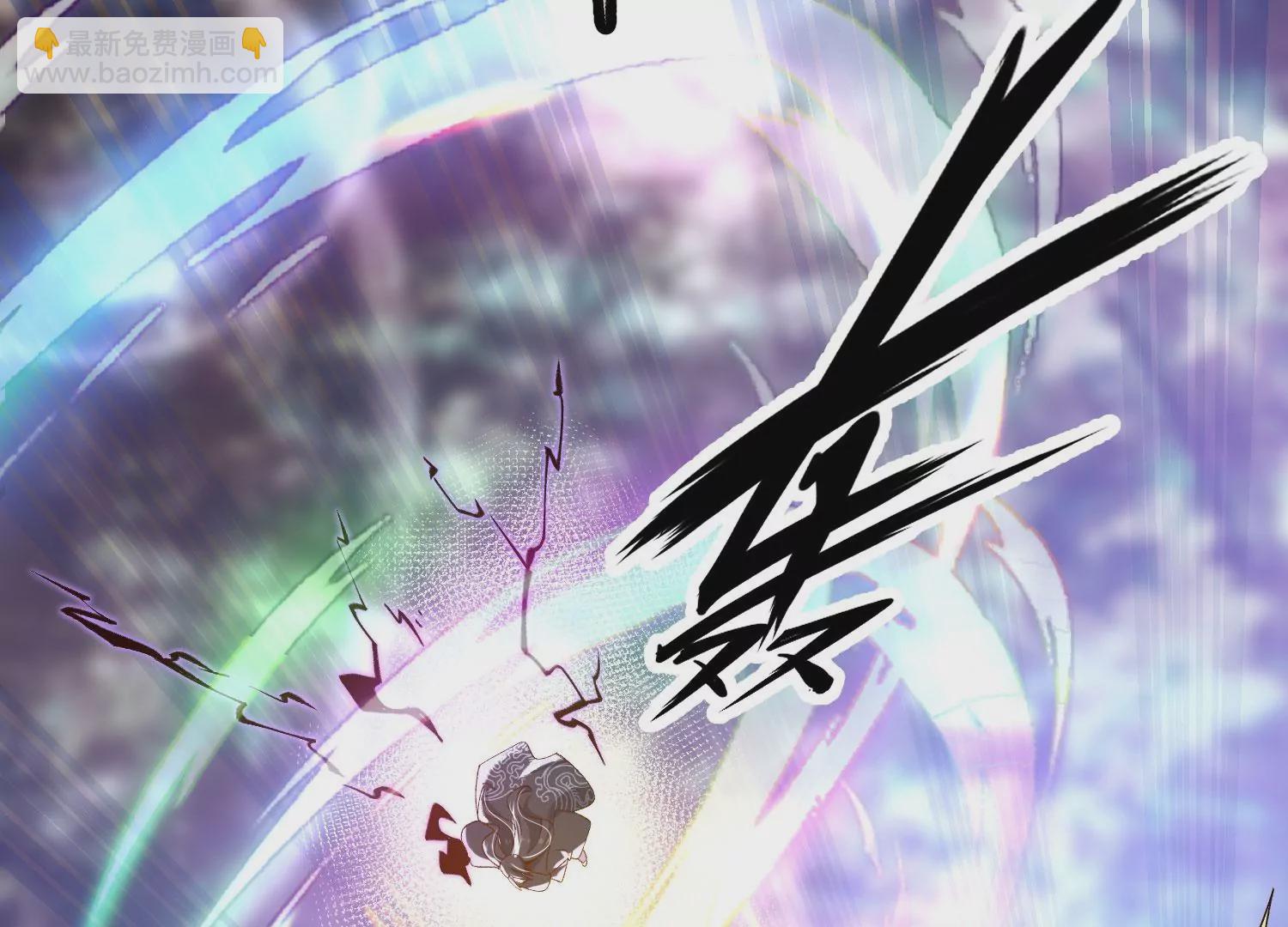 012  第二层试炼(1/4)-第13话