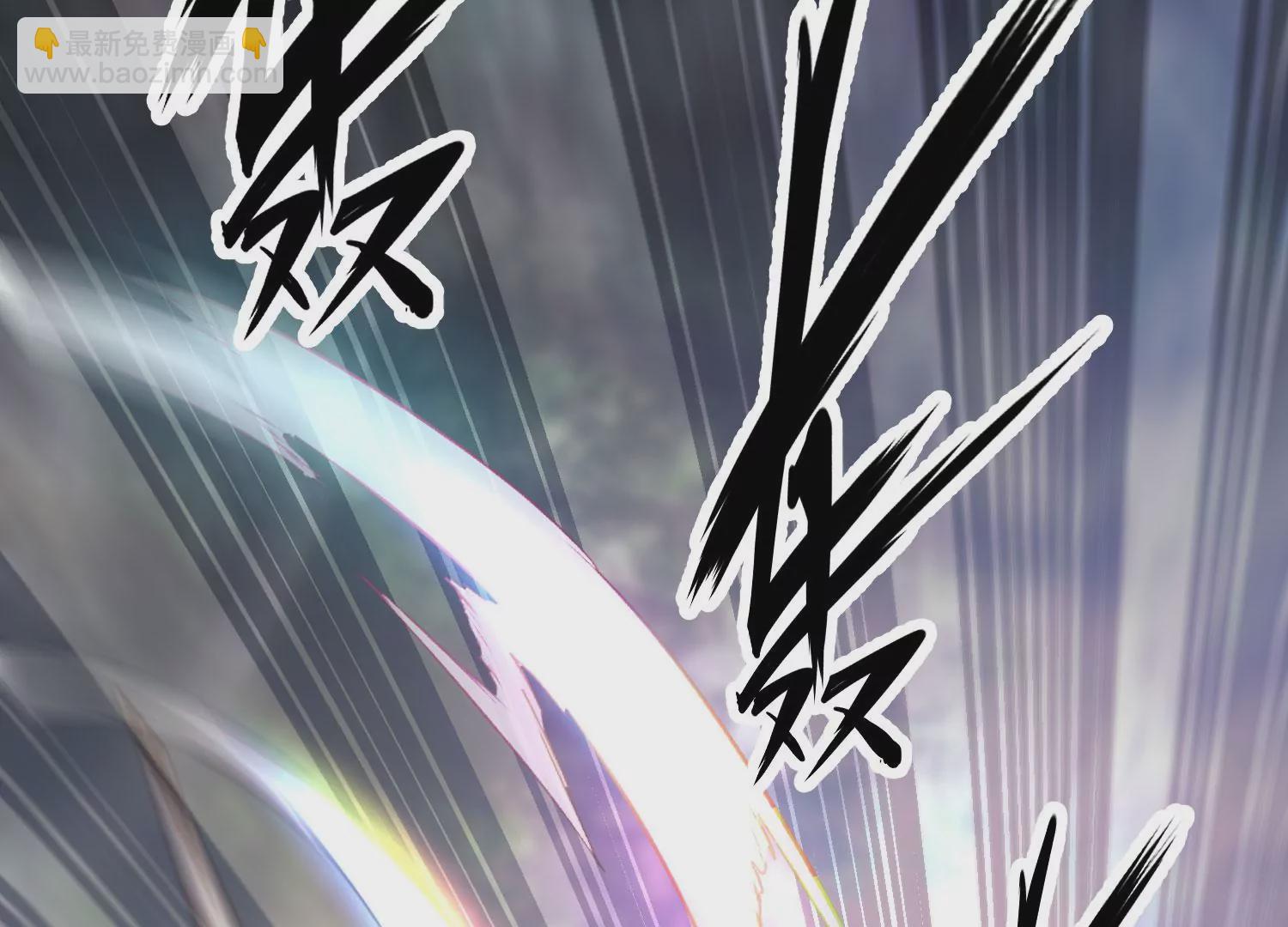 012  第二层试炼(1/4)-第13话