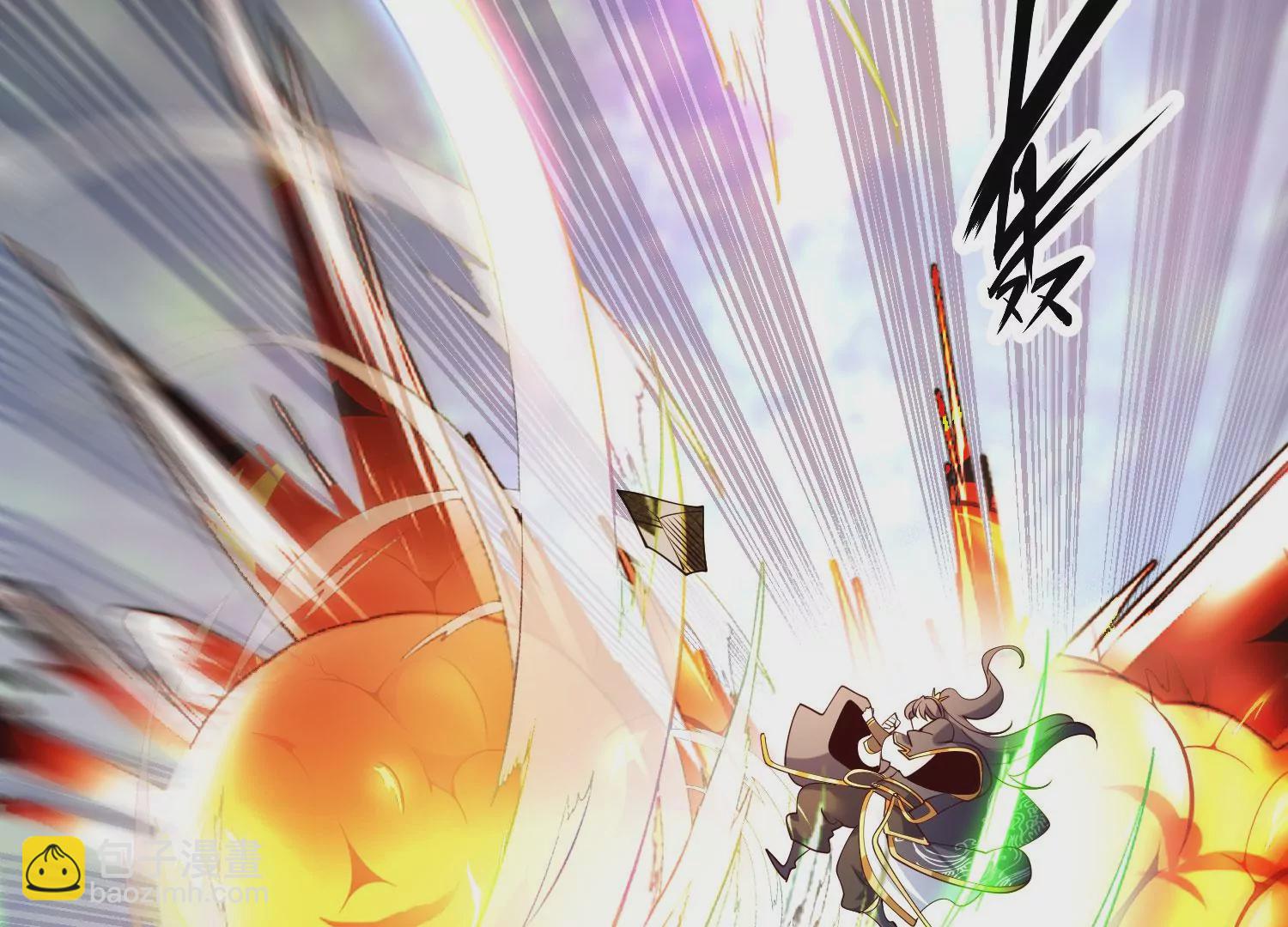 012  第二层试炼(1/4)-第13话