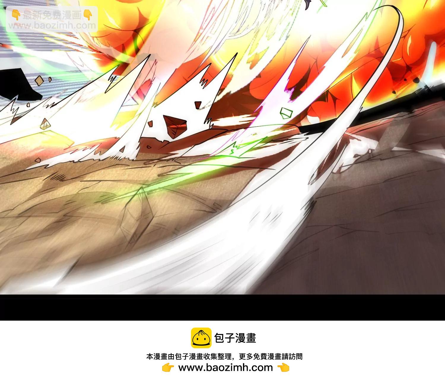 012  第二层试炼(1/4)-第13话