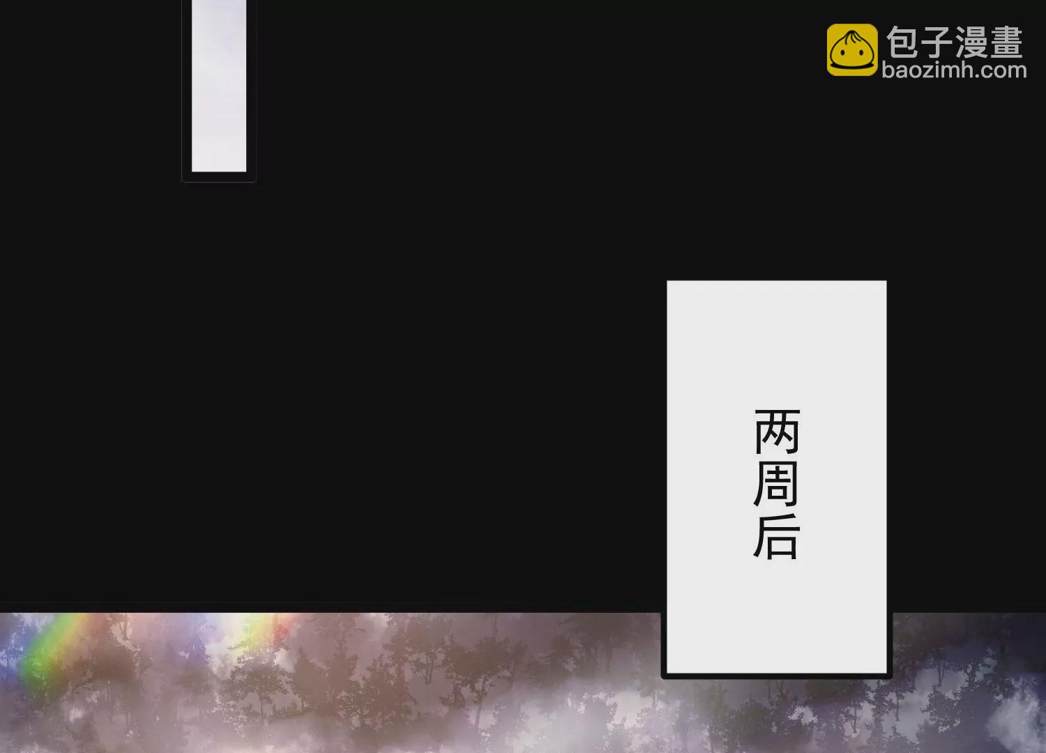 016   山野小子(1/3)-第17话