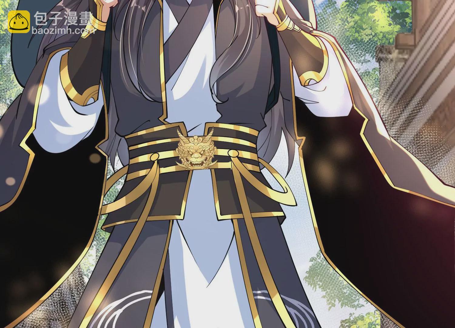 016   山野小子(1/3)-第17话