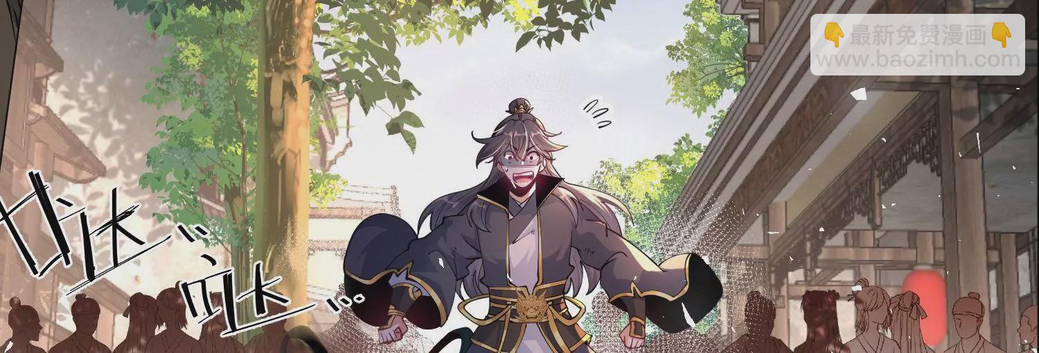 016   山野小子(1/3)-第17话