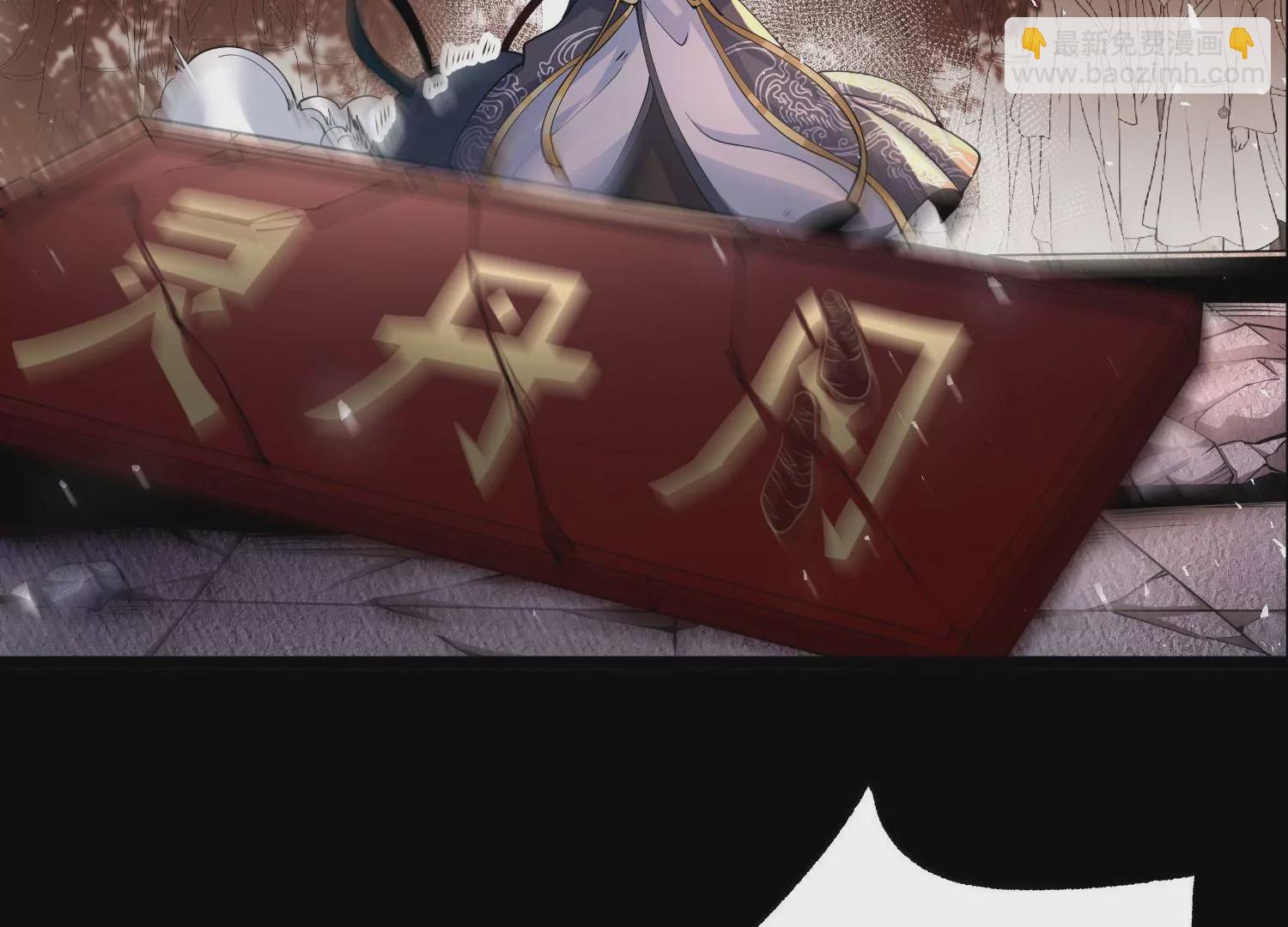 016   山野小子(1/3)-第17话