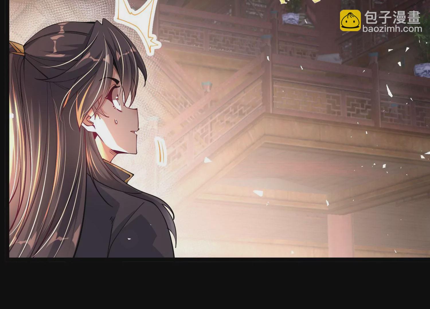 016   山野小子(1/3)-第17话