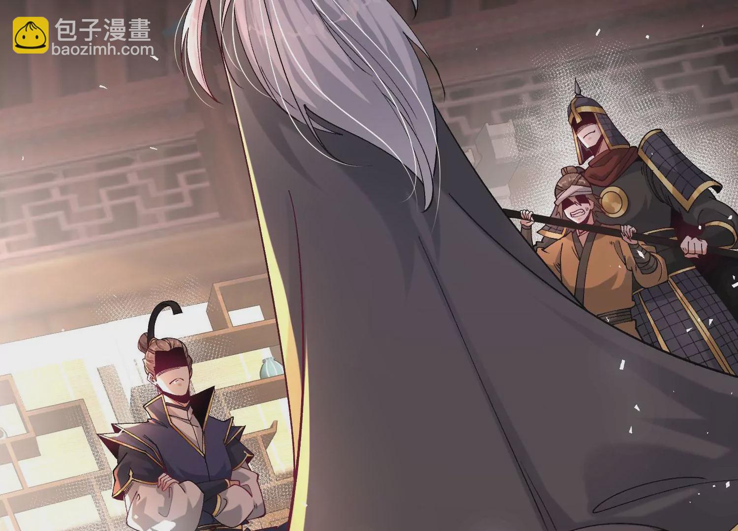 016   山野小子(1/3)-第17话