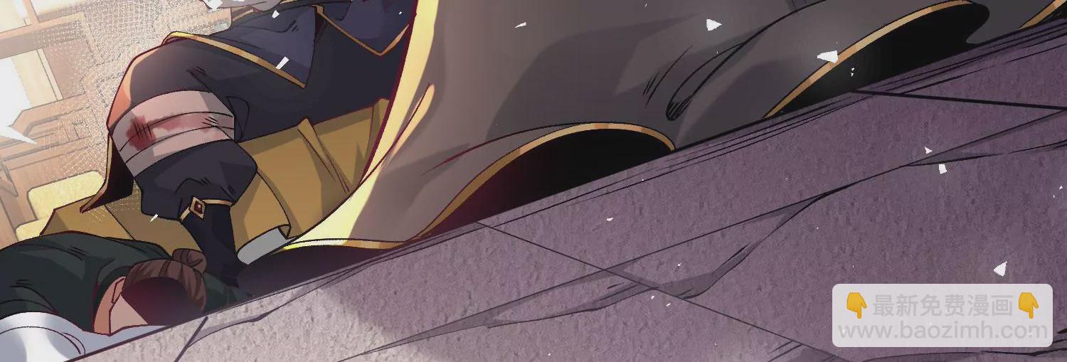 016   山野小子(1/3)-第17话