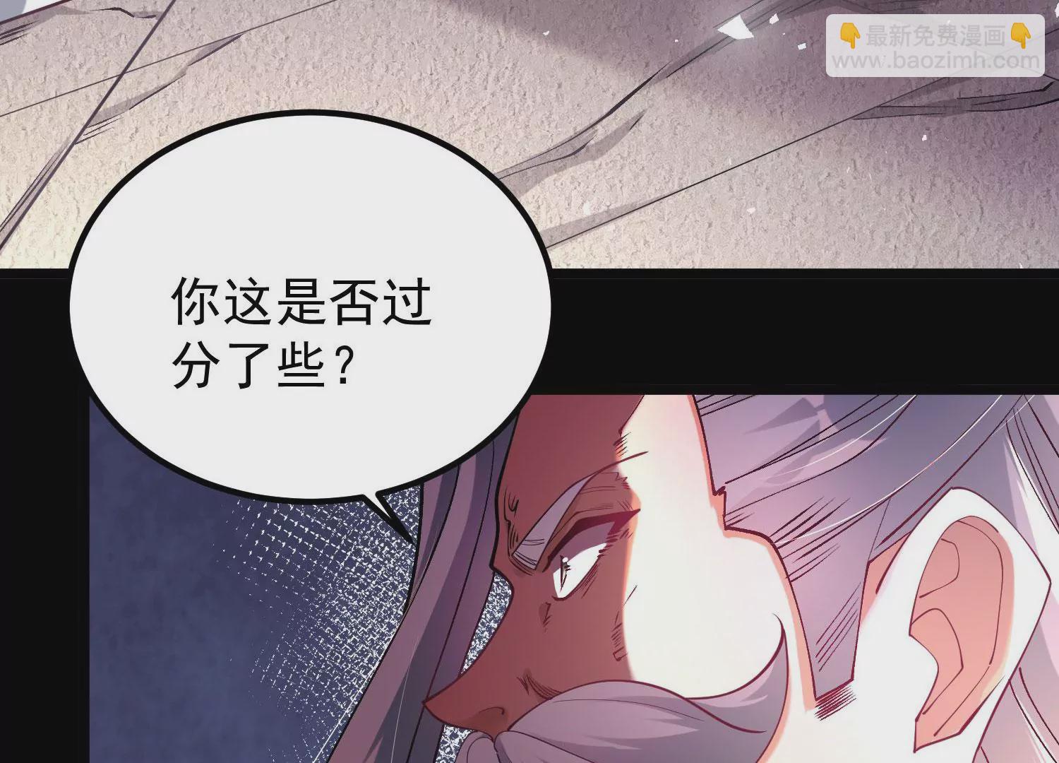 016   山野小子(1/3)-第17话