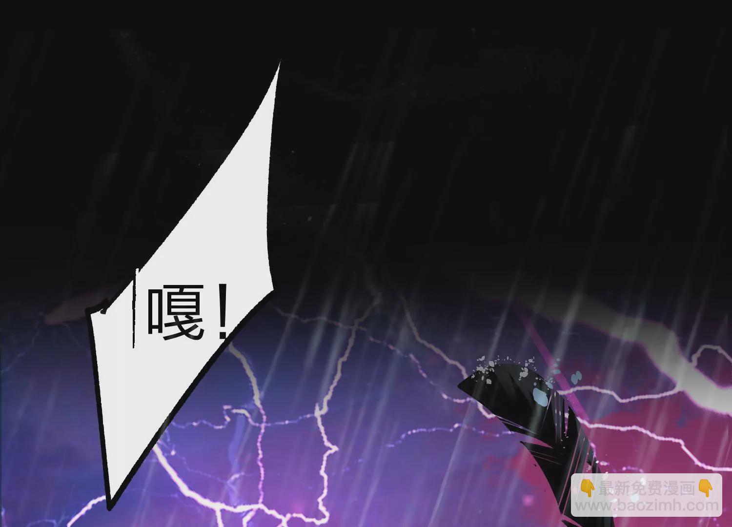 002 崖底的神秘美女们(1/3)-第3话