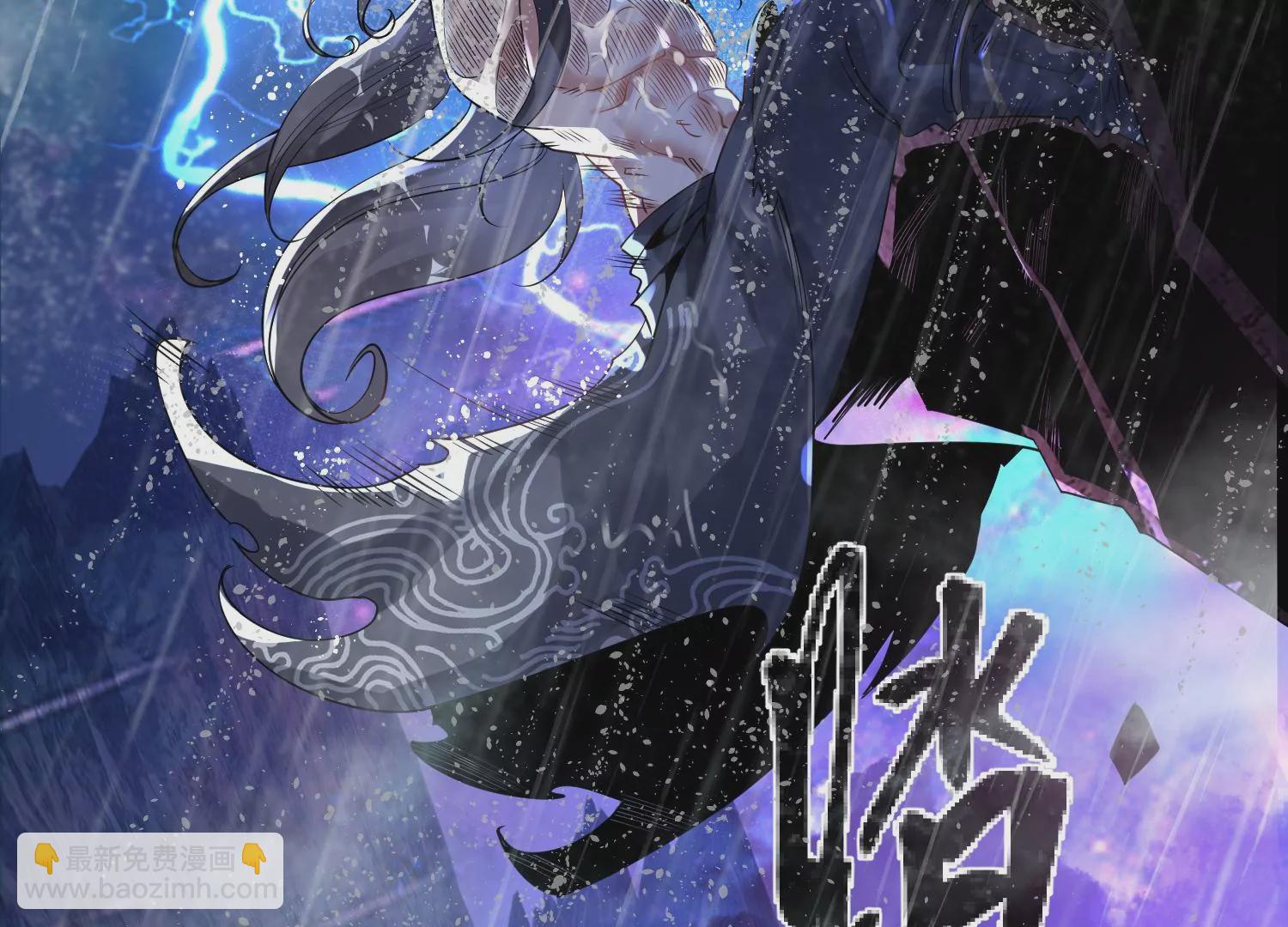 002 崖底的神秘美女们(1/3)-第3话