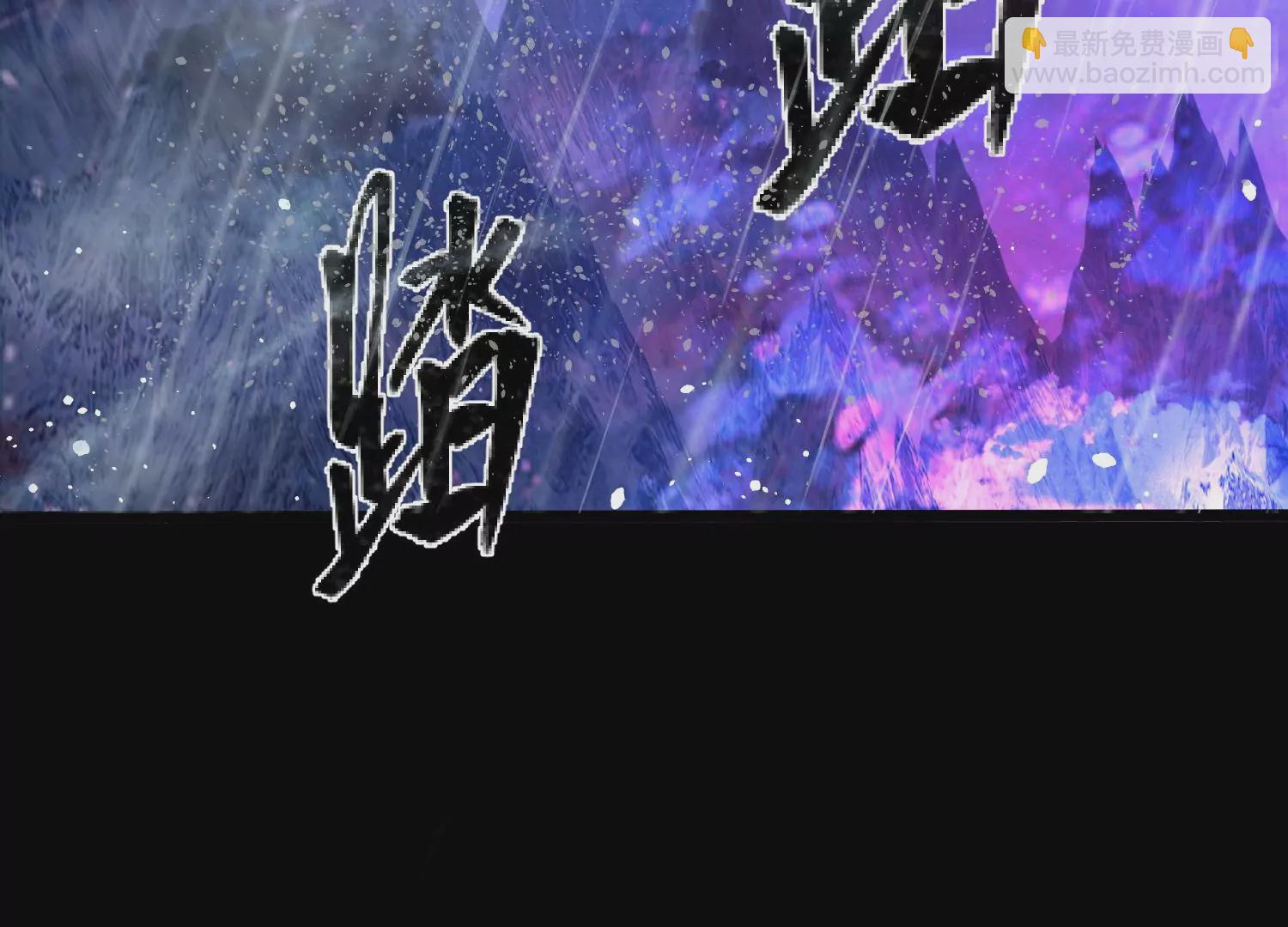 002 崖底的神秘美女们(1/3)-第3话