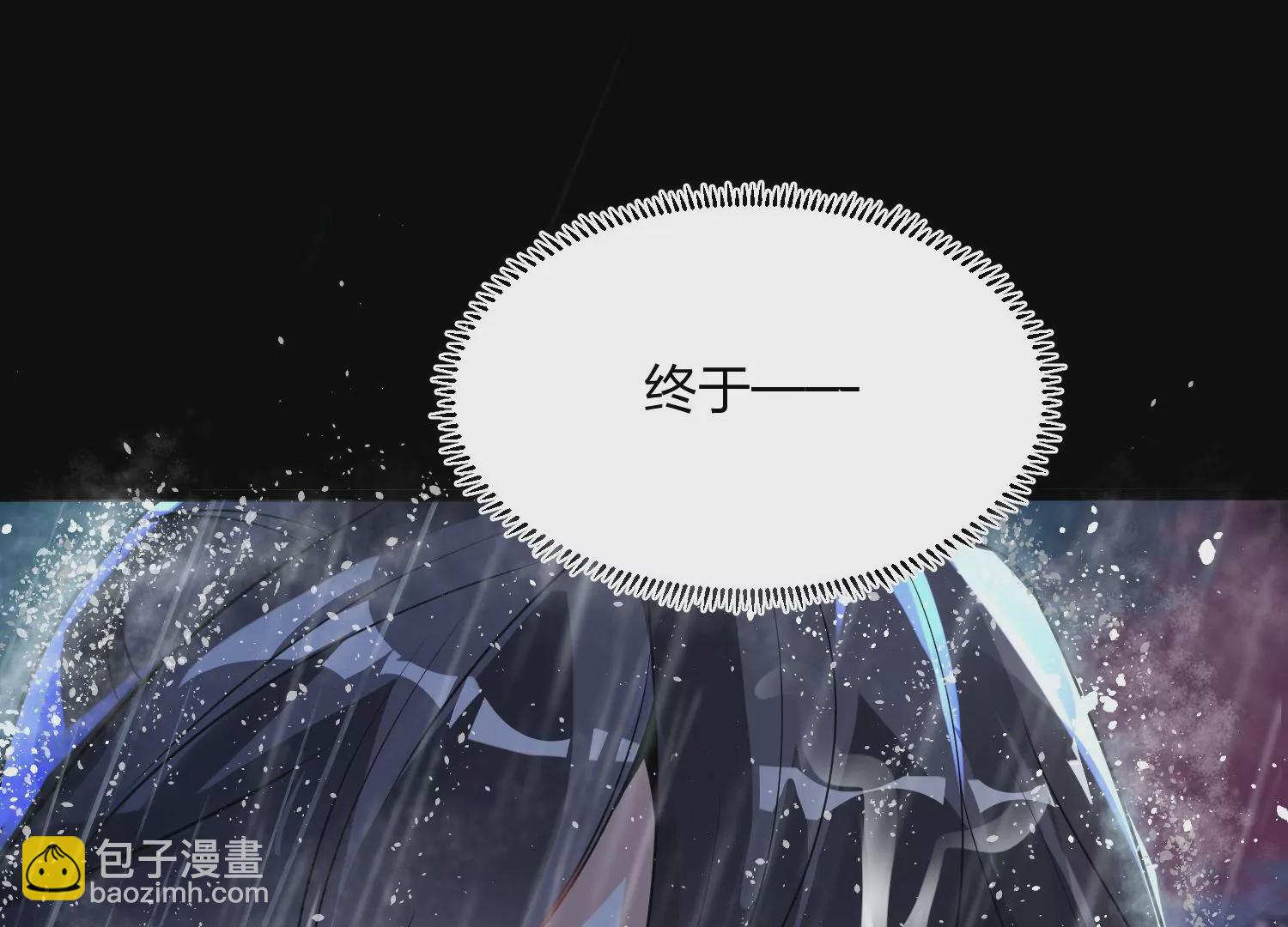 002 崖底的神秘美女们(1/3)-第3话