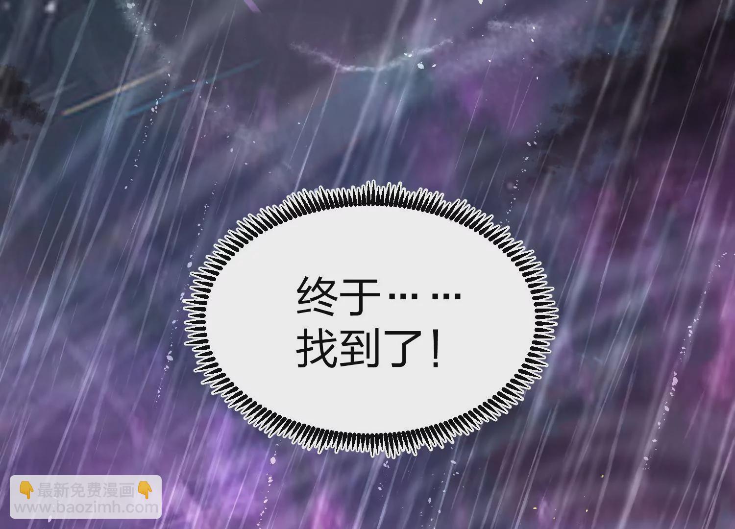 002 崖底的神秘美女们(1/3)-第3话