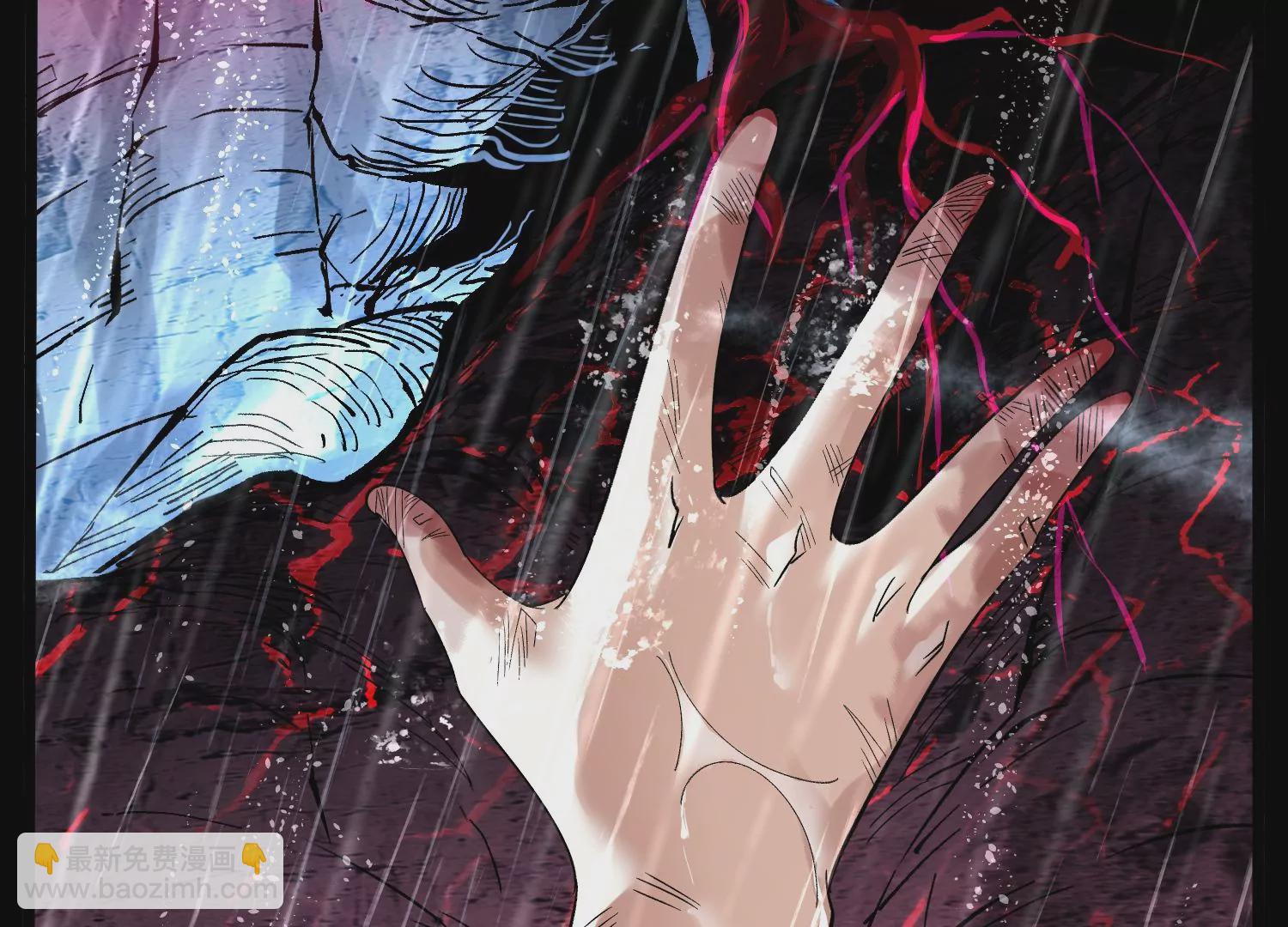 002 崖底的神秘美女们(1/3)-第3话