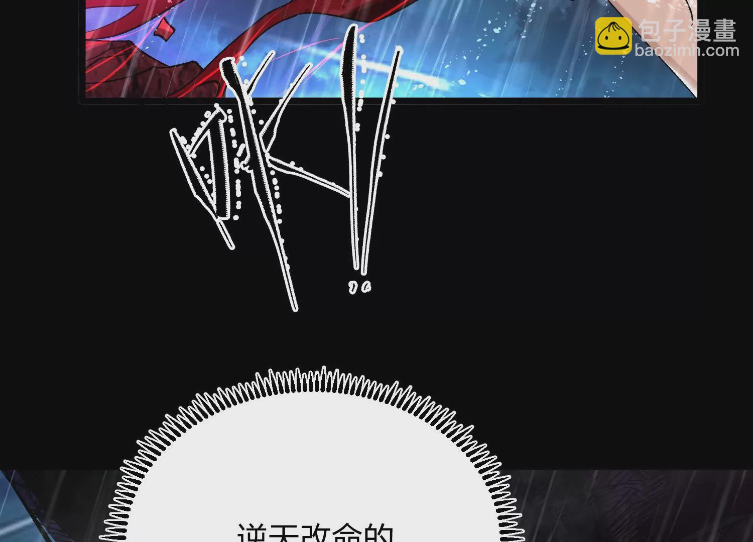 002 崖底的神秘美女们(1/3)-第3话