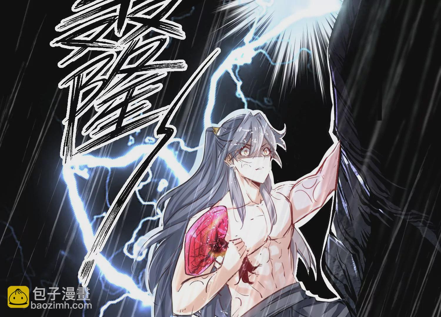 002 崖底的神秘美女们(1/3)-第3话