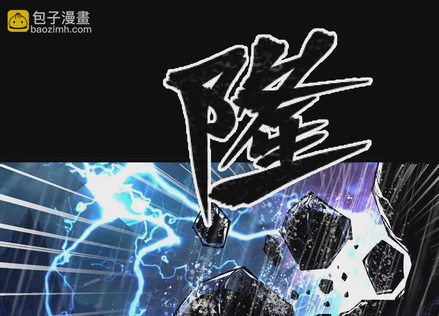 002 崖底的神秘美女们(1/3)-第3话