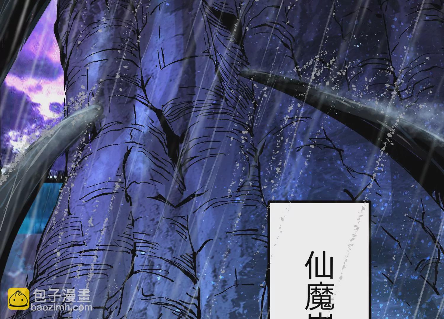 002 崖底的神秘美女们(1/3)-第3话