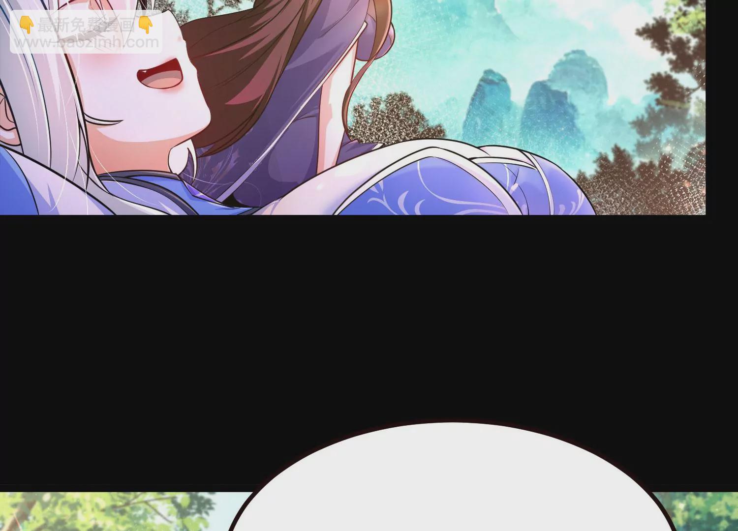 020   又是药家？！(1/3)-第21话