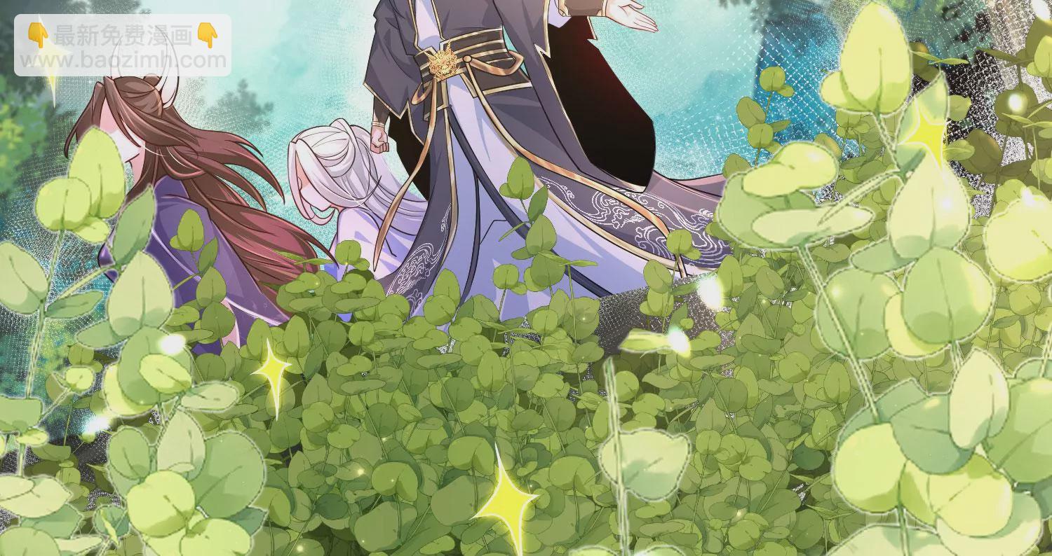 020   又是药家？！(1/3)-第21话