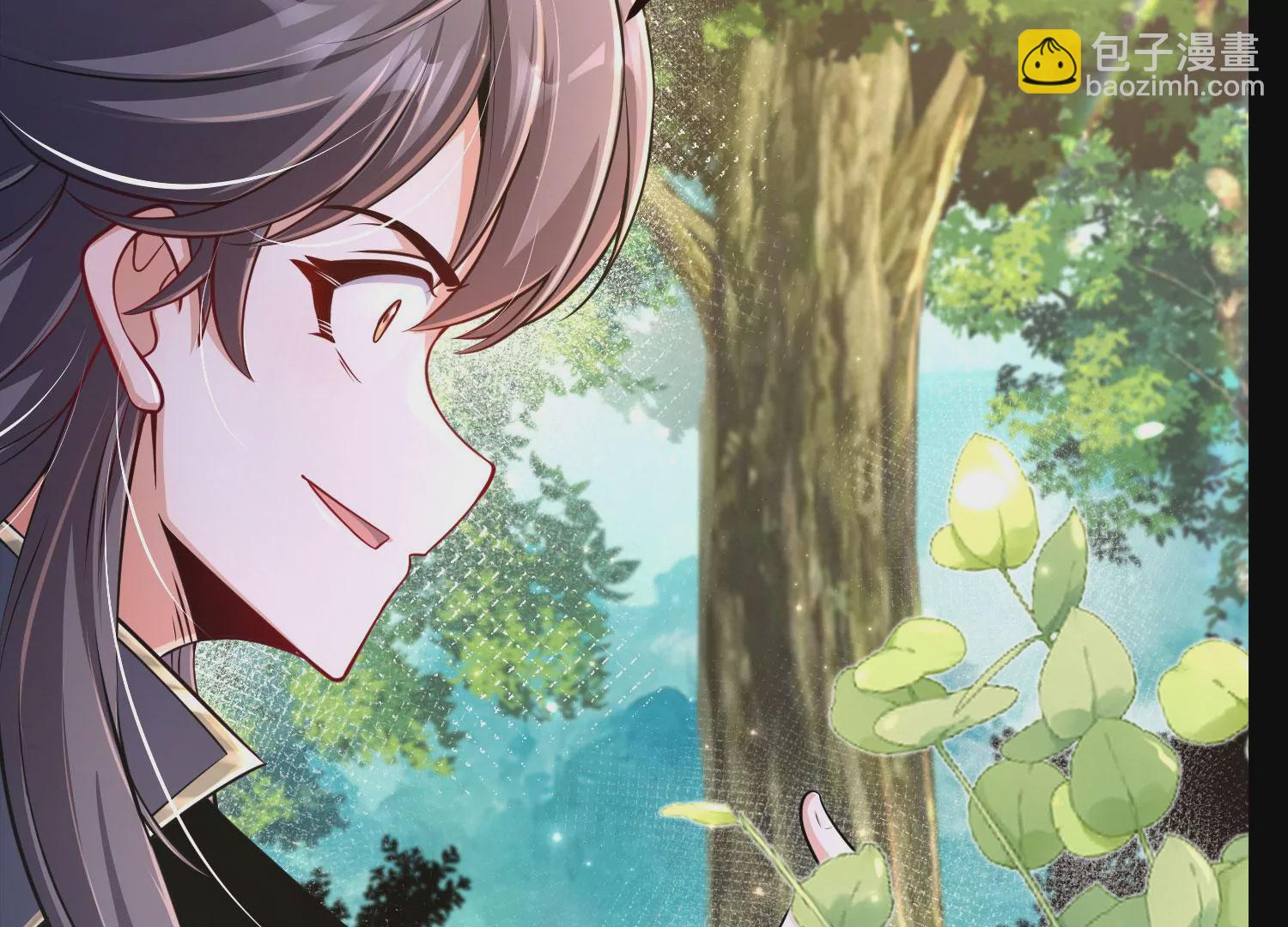 020   又是药家？！(1/3)-第21话