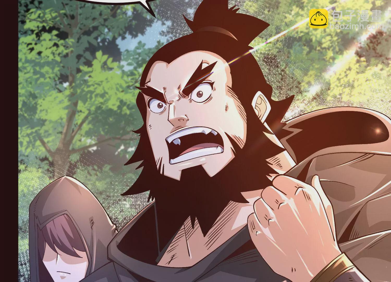 020   又是药家？！(1/3)-第21话