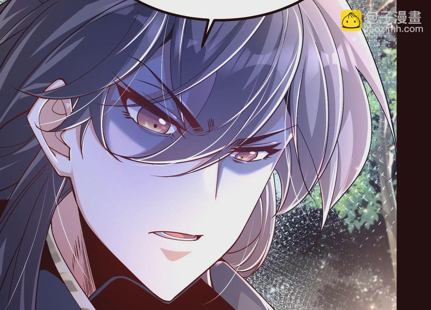 020   又是药家？！(1/3)-第21话