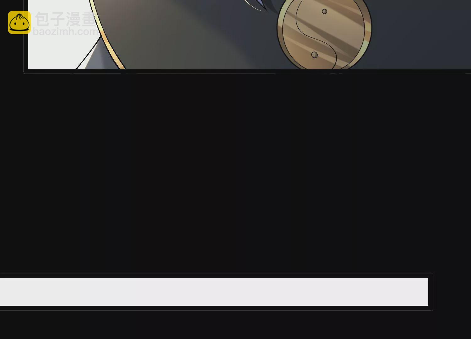 022  玄阳丹炉(1/3)-第23话