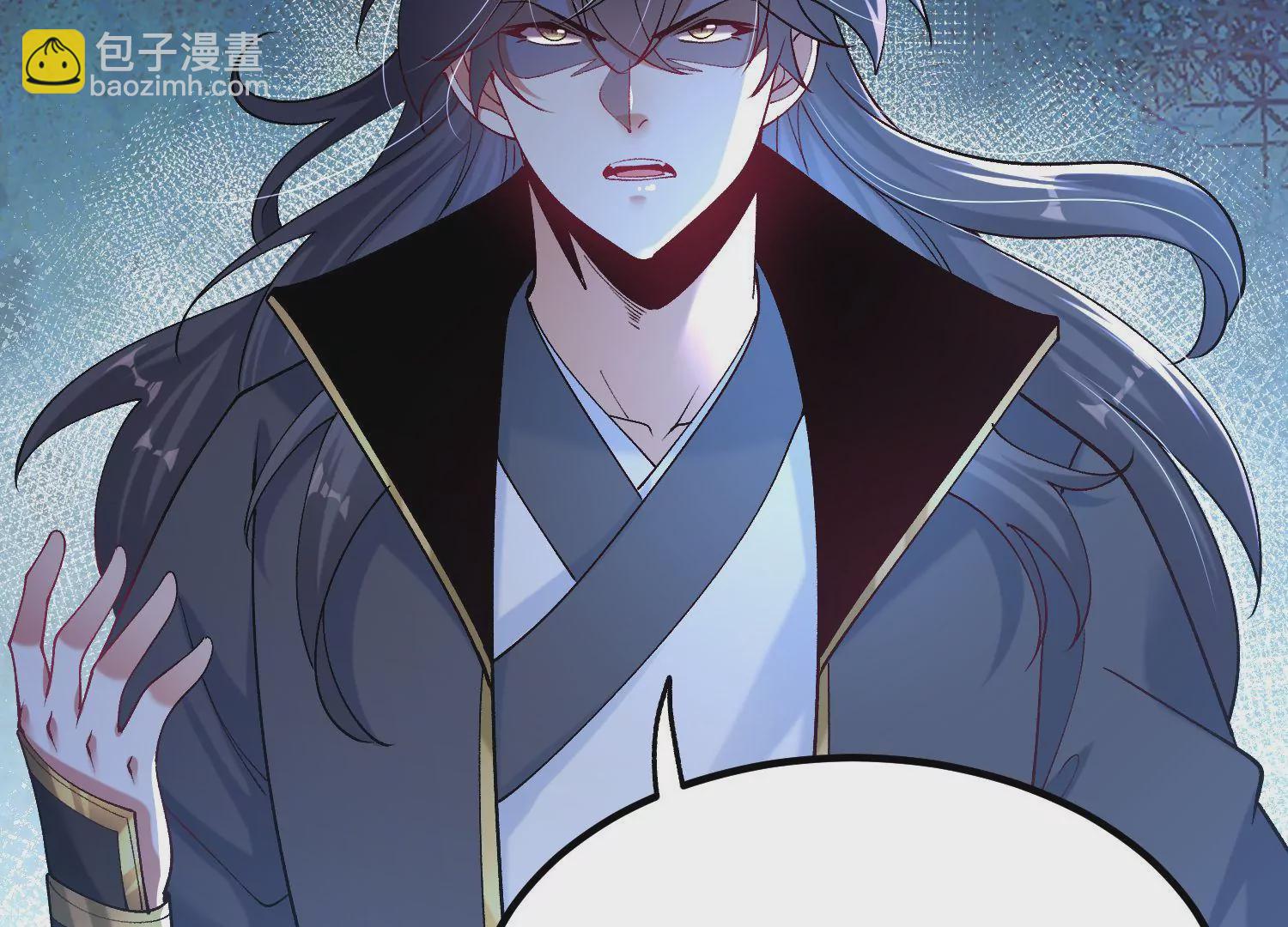 022  玄阳丹炉(1/3)-第23话