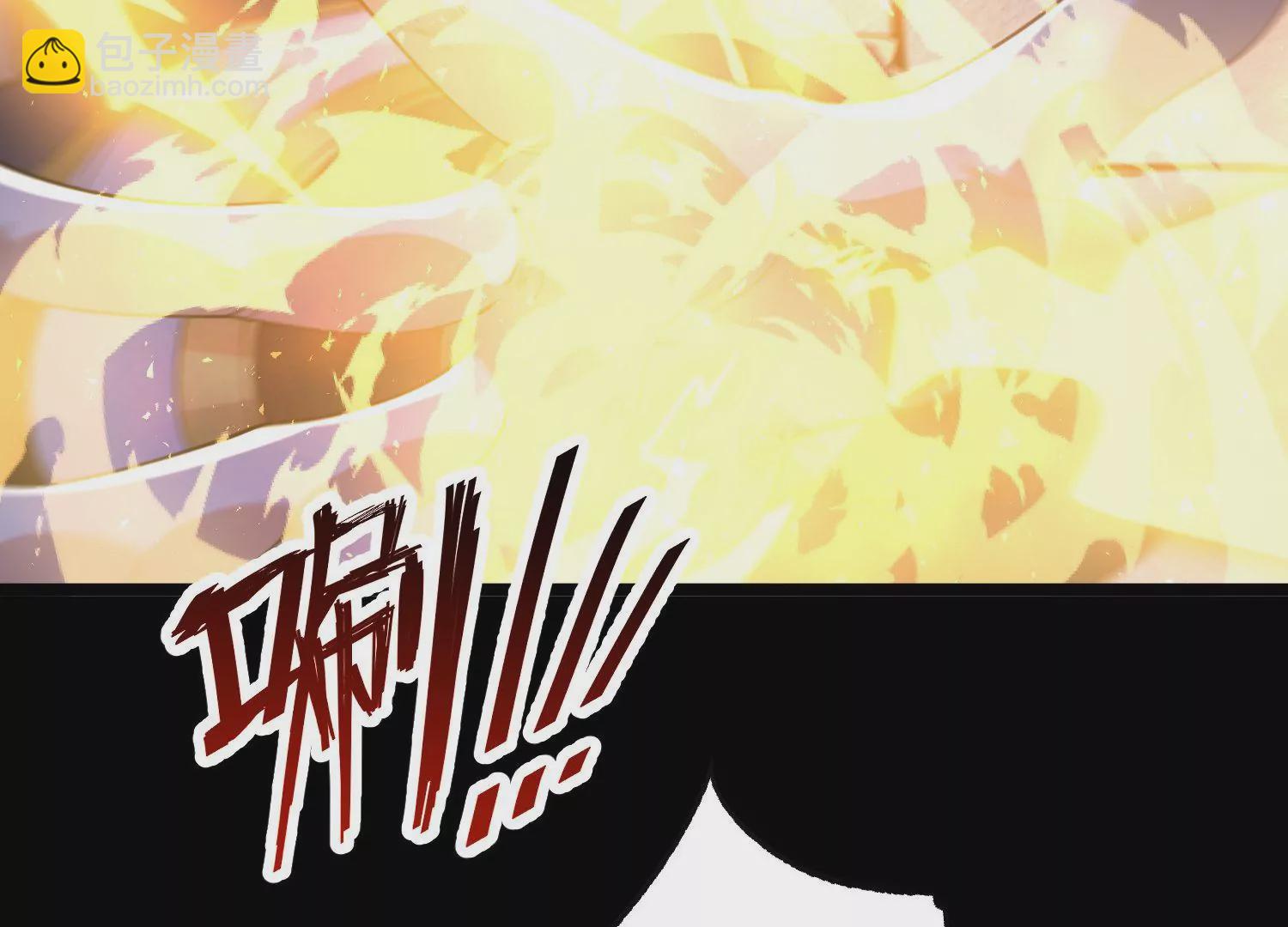 024  敬意(1/3)-第25话