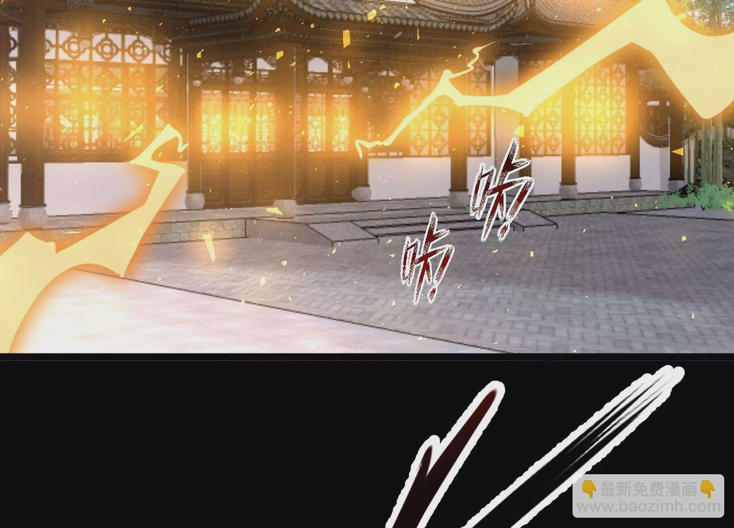 024  敬意(1/3)-第25话