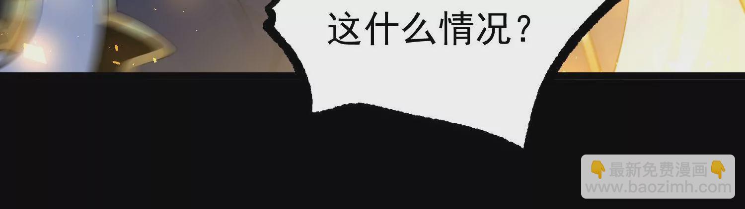 024  敬意(1/3)-第25话