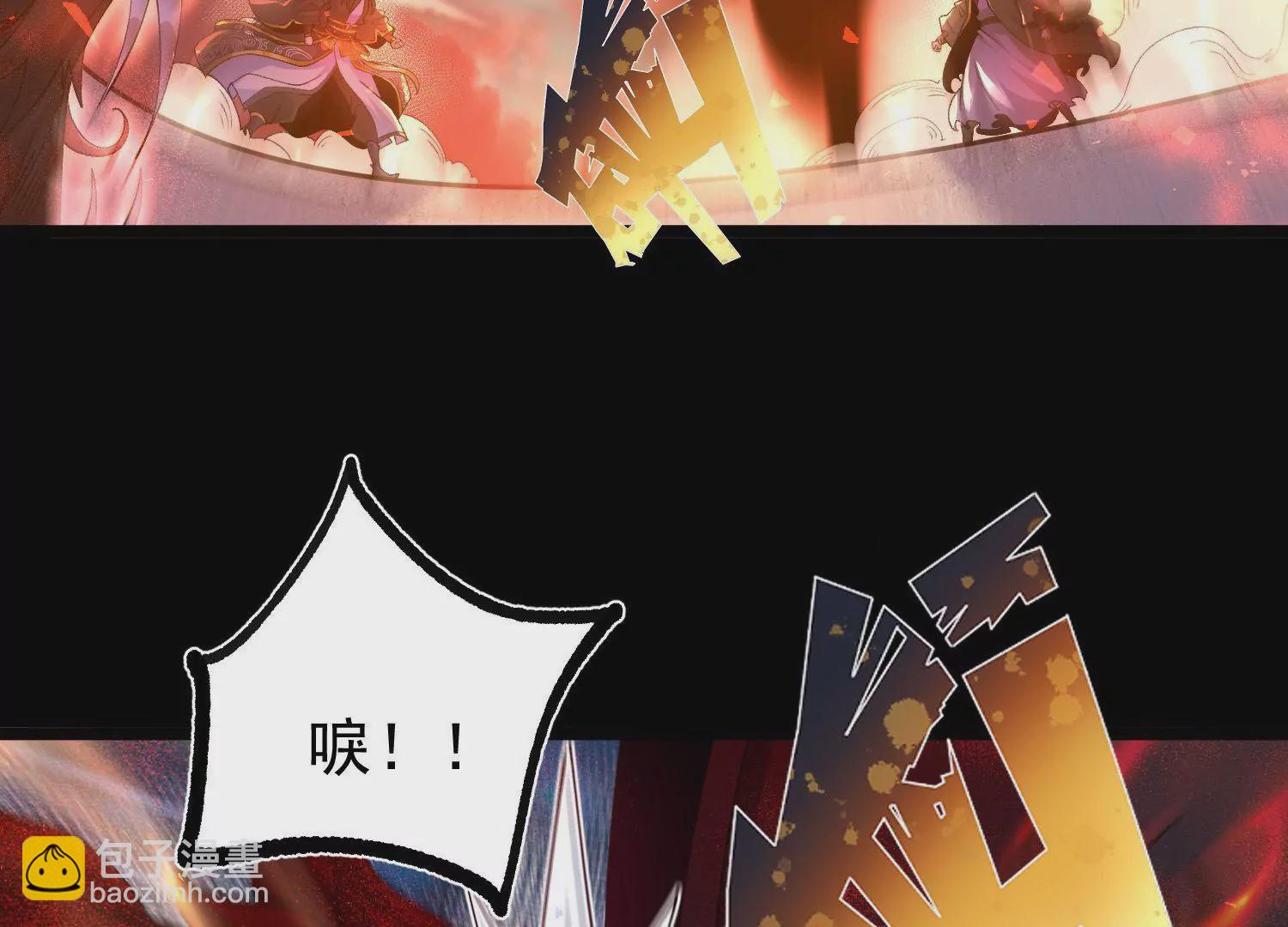 024  敬意(1/3)-第25话