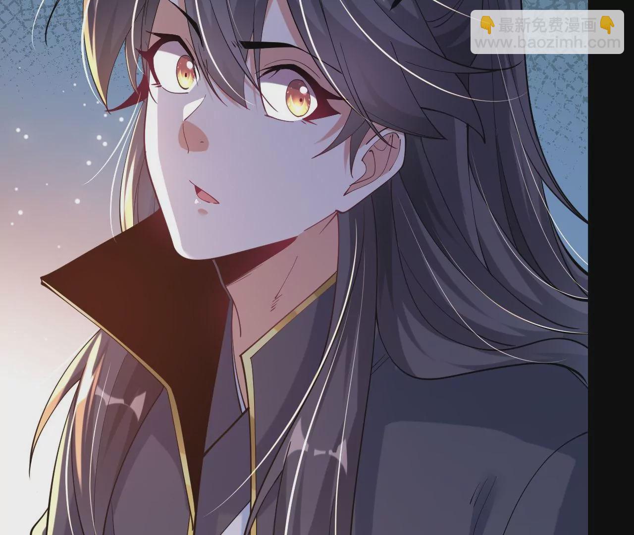 026  王城武道会(1/2)-第27话