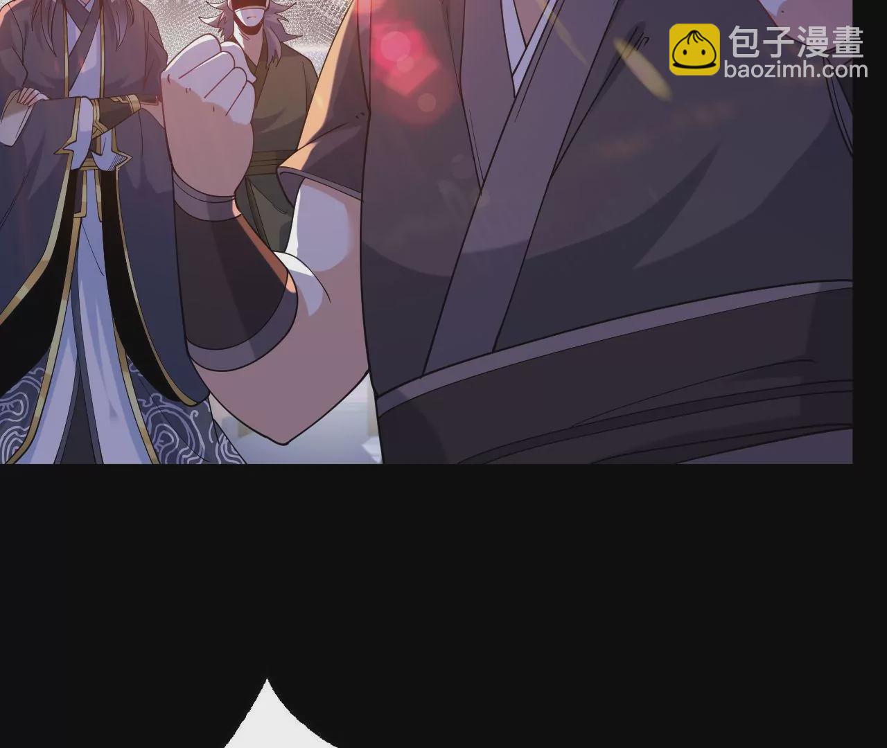 026  王城武道会(1/2)-第27话