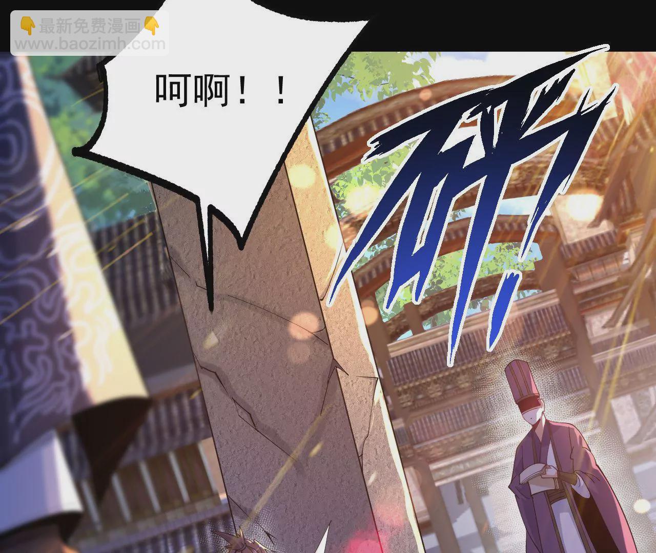 026  王城武道会(1/2)-第27话