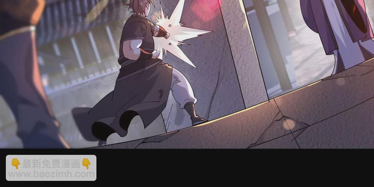 026  王城武道会(1/2)-第27话