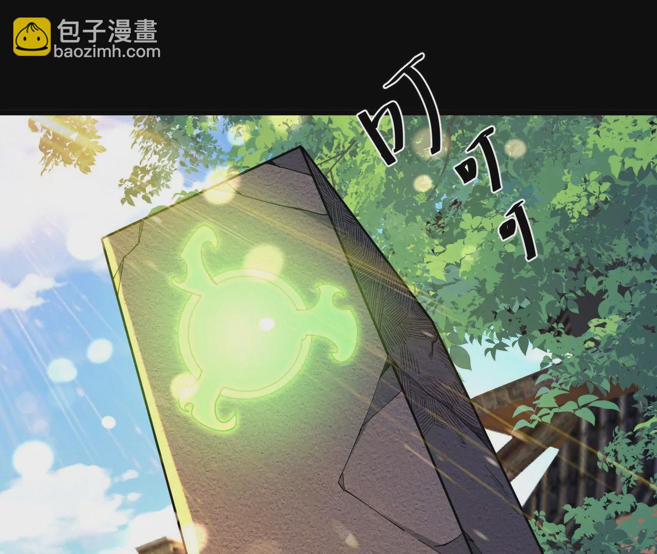 026  王城武道会(1/2)-第27话