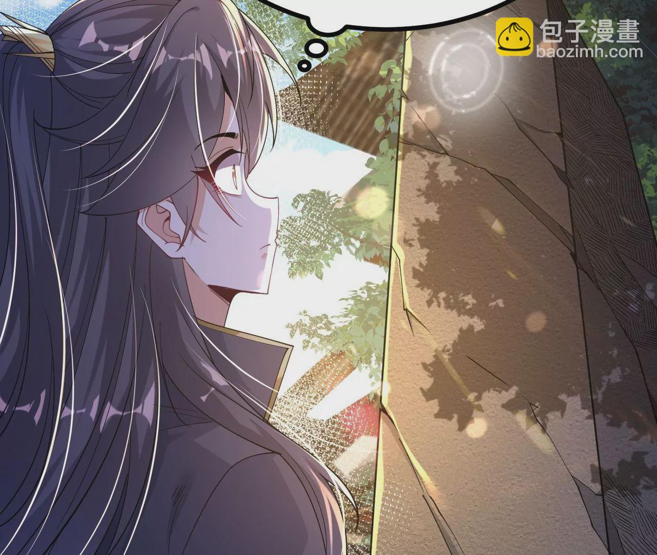 026  王城武道会(1/2)-第27话