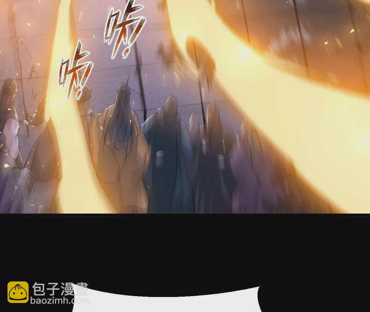 026  王城武道会(1/2)-第27话