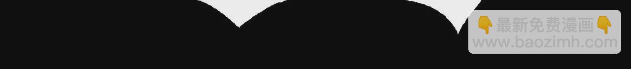 028  调虎离山(1/3)-第29话