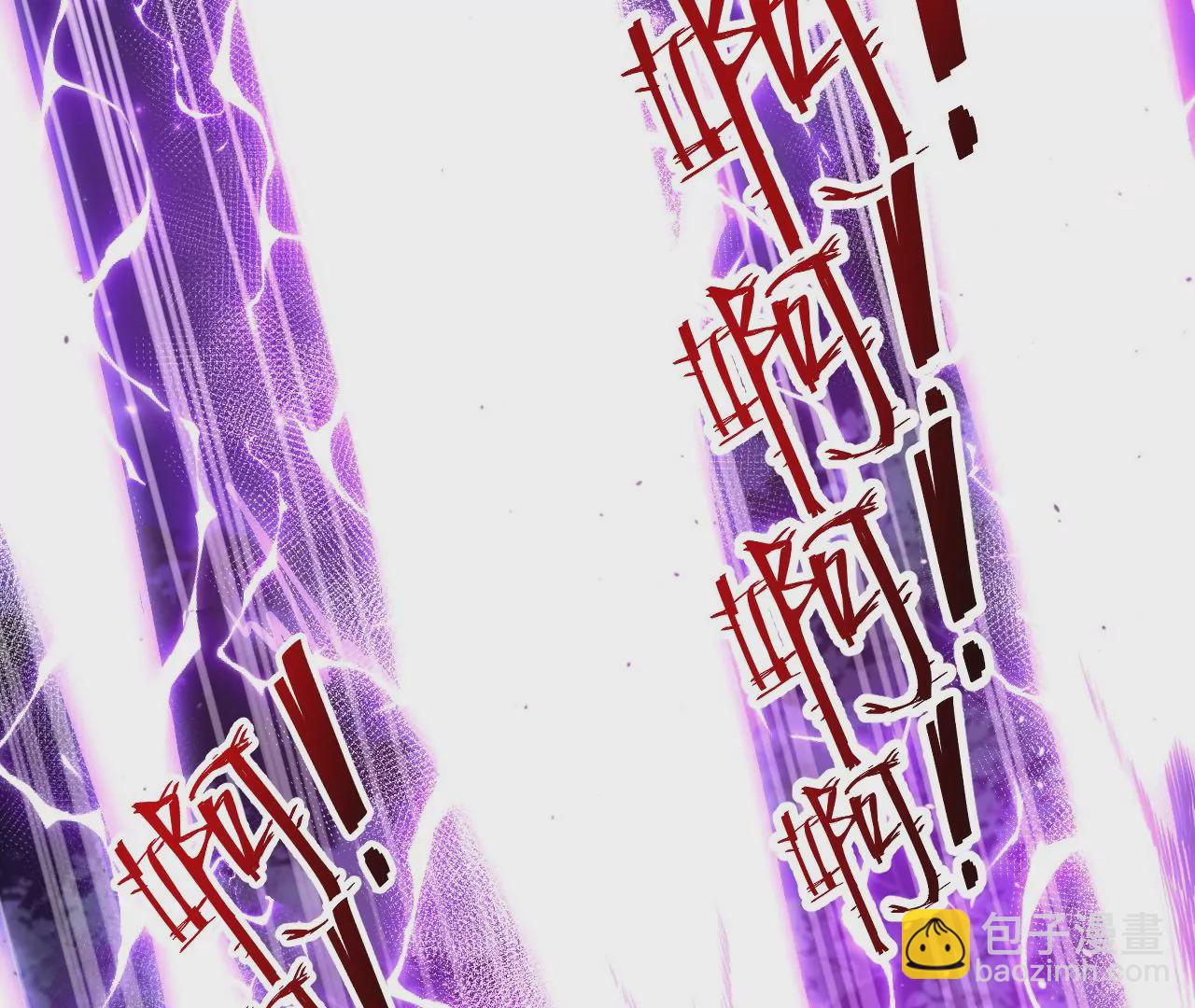 028  调虎离山(1/3)-第29话