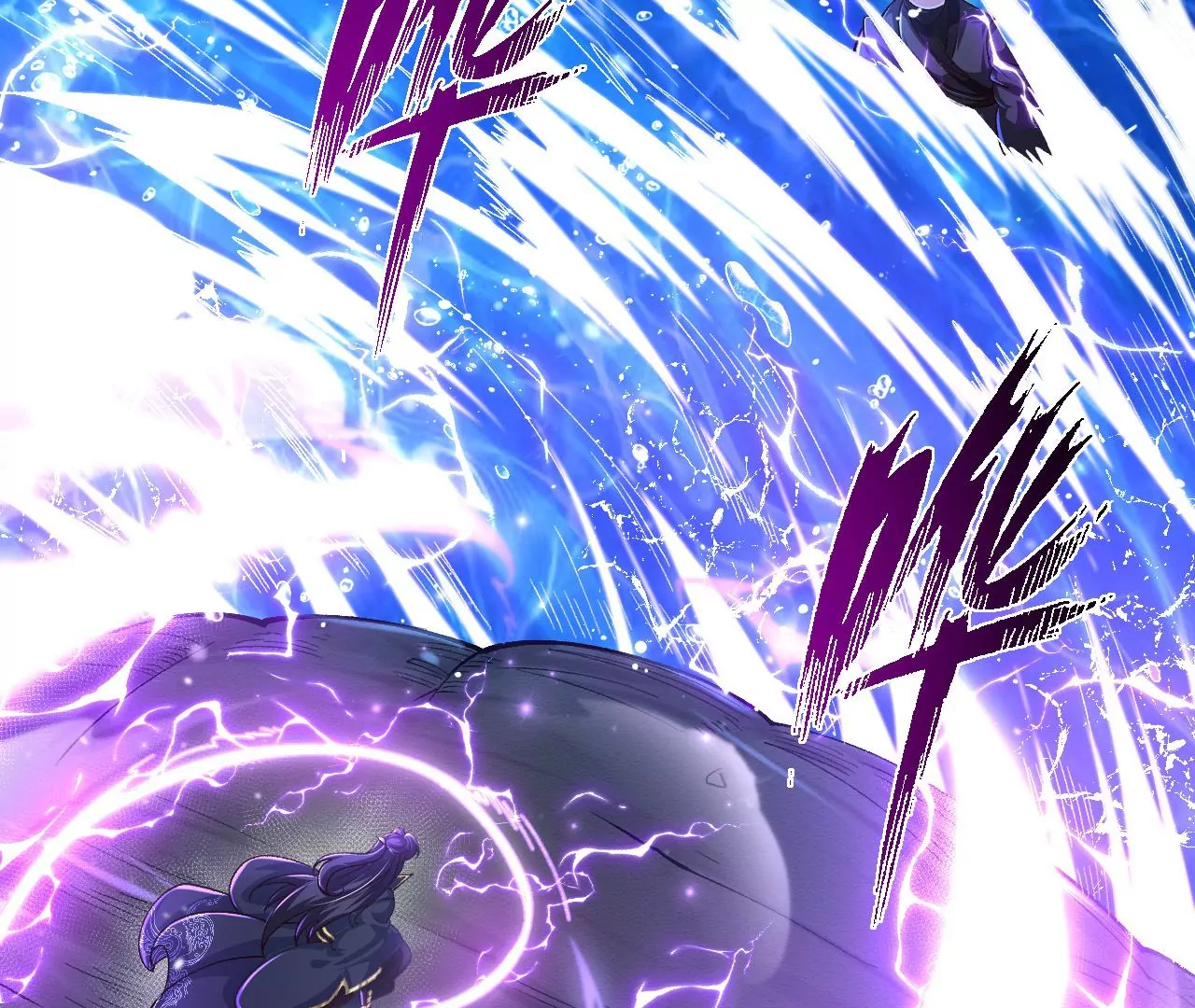 028  调虎离山(1/3)-第29话