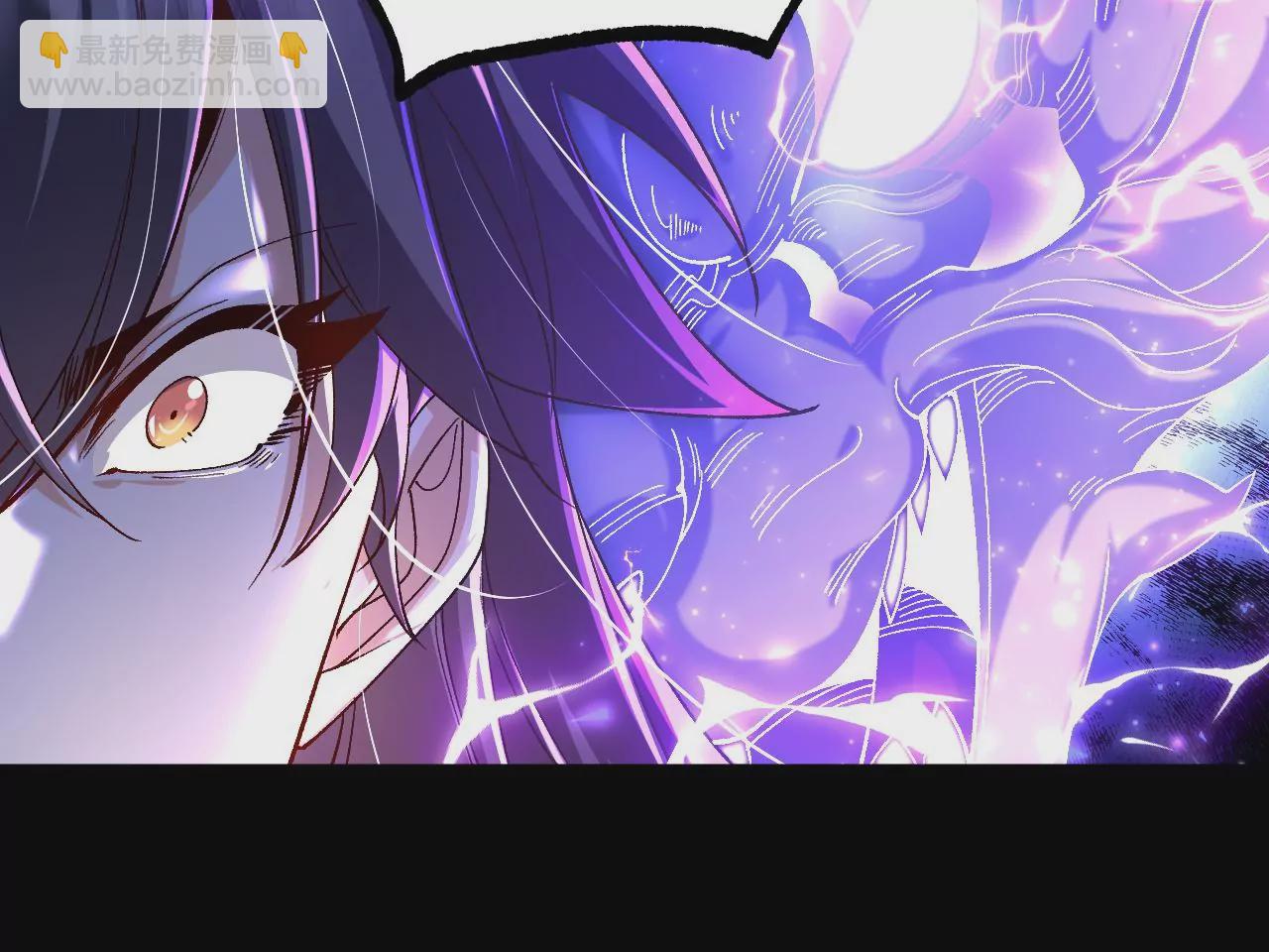 028  调虎离山(1/3)-第29话