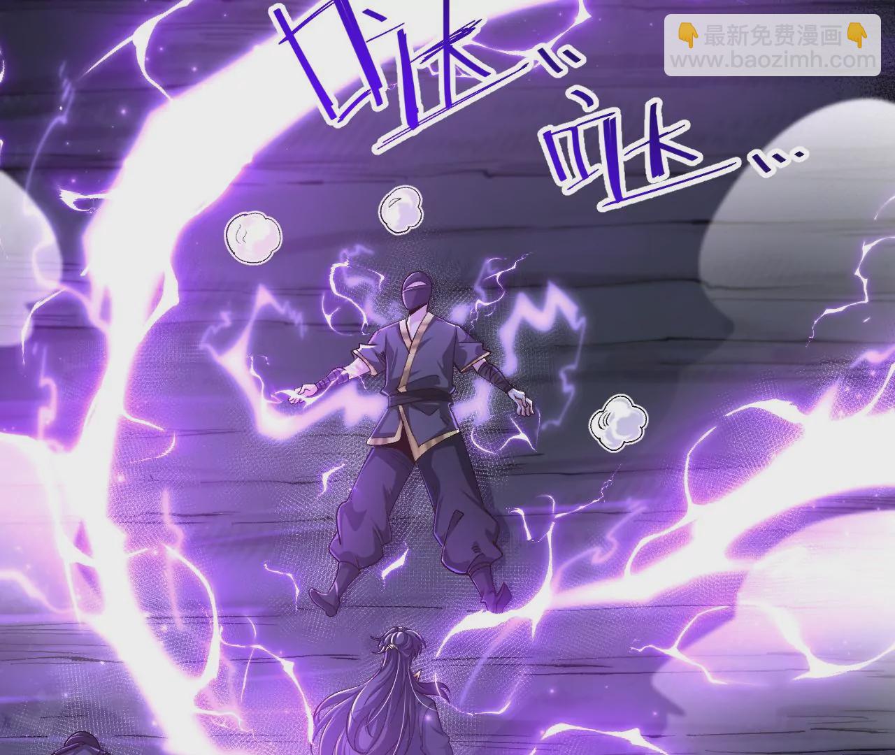 028  调虎离山(1/3)-第29话